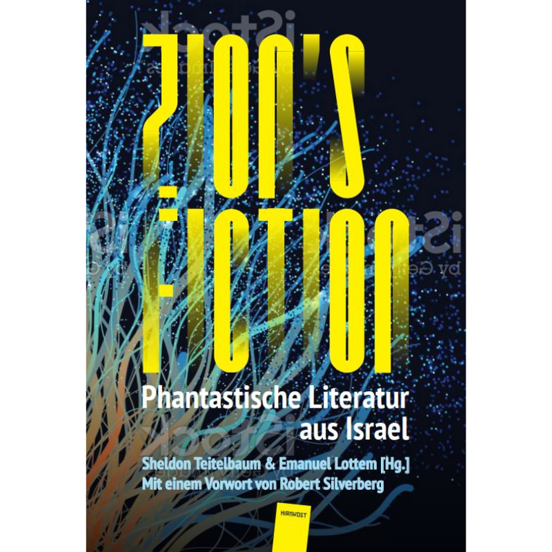 Zion's Fiction